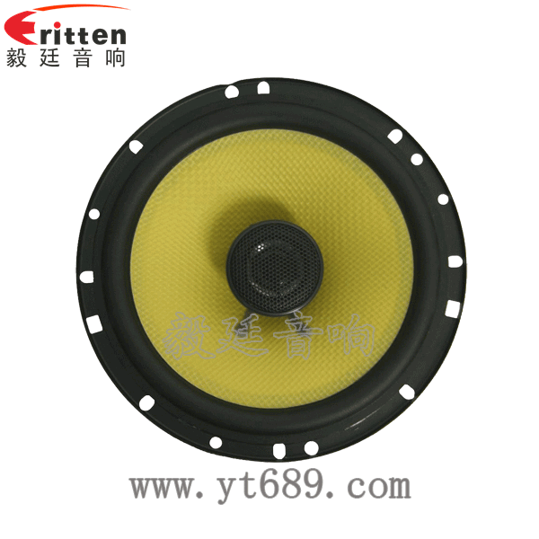 8''中低音舞臺(tái)音箱喇叭廠家正面圖
