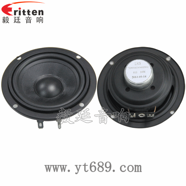 喇叭的音質(zhì)與便攜性完美結(jié)合