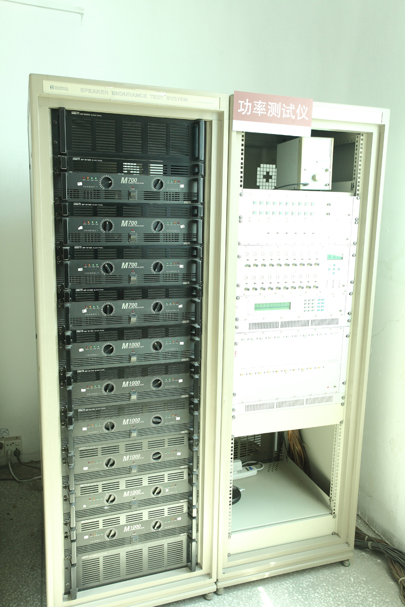 優(yōu)質(zhì)的喇叭功率測(cè)試