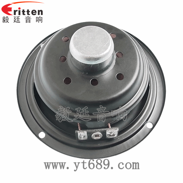 4寸同軸汽車(chē)音響喇叭反面圖