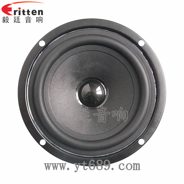 4寸同軸汽車(chē)音響喇叭正面圖