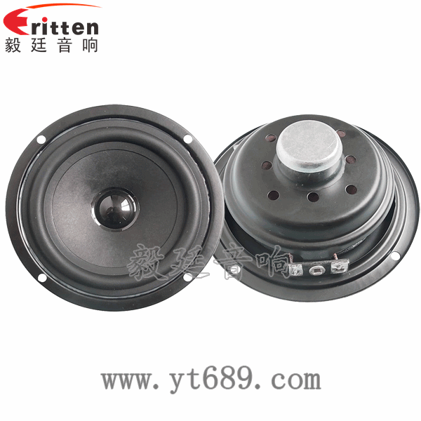4寸同軸汽車(chē)音響喇叭正反面