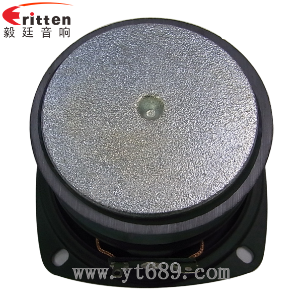 4寸同軸汽車音響喇叭反面圖