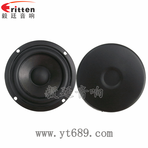 90mm15W4歐全頻喇叭正反圖