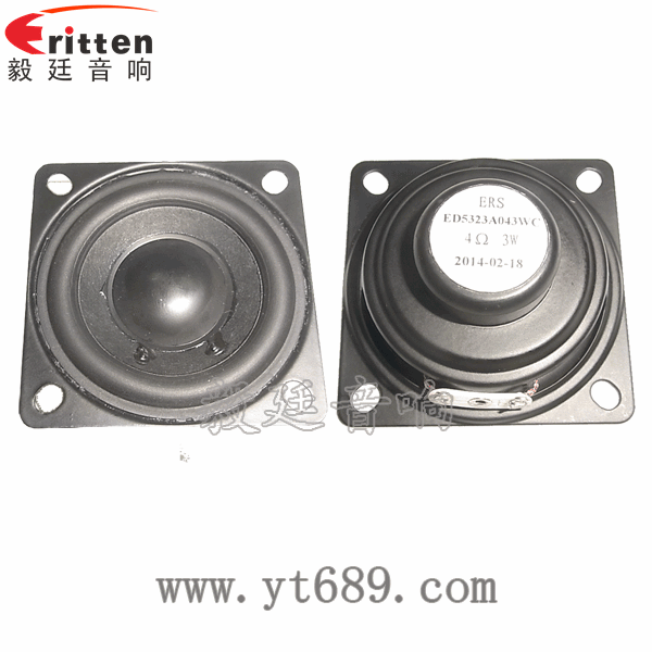 2寸4Ω16芯3瓦全頻喇叭成品圖 40mm16芯3W全頻喇叭正反面