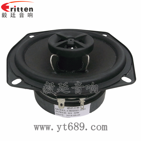 8''中低音舞臺音箱喇叭廠家正面圖