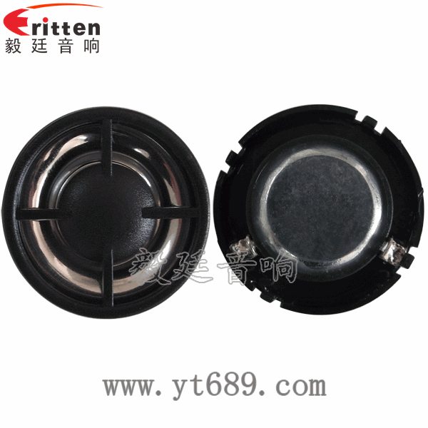 30mm3W藍(lán)牙音箱高音喇叭正反面 8''中低音舞臺(tái)音箱喇叭廠家正反面