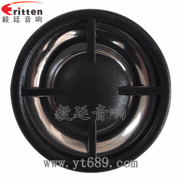 8''中低音舞臺(tái)音箱喇叭廠家正面圖
