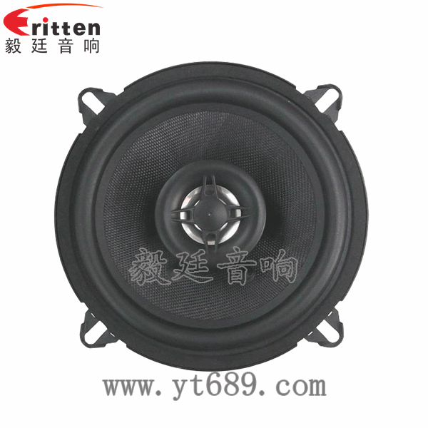 8''中低音舞臺(tái)音箱喇叭廠家正面圖