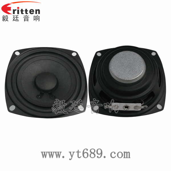 3寸10W中低音喇叭正反面 8''250w 重低音喇叭正反面