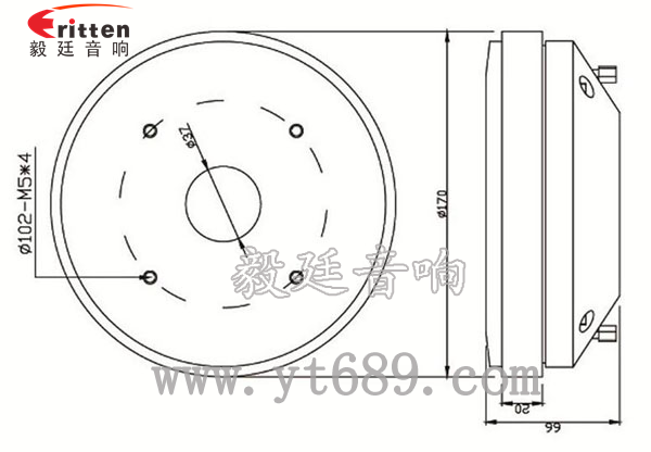 3寸75芯100W全頻喇叭成品圖