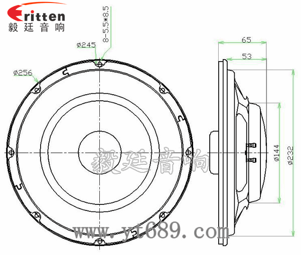 1.38寸40瓦舞臺(tái)音箱全頻喇叭成品圖