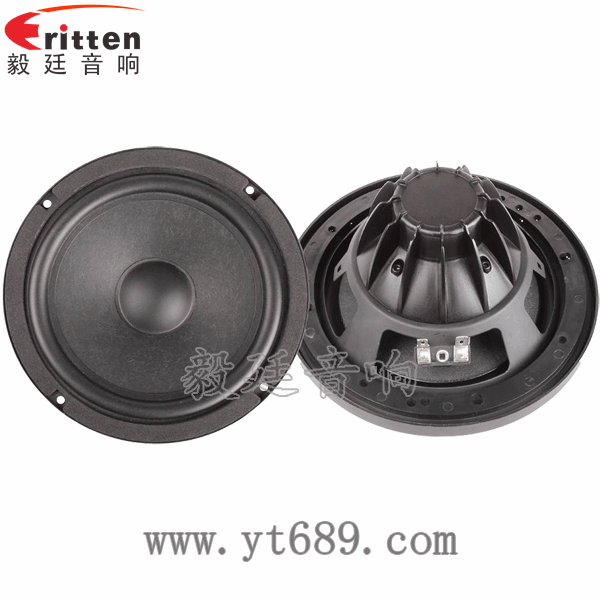 6.5寸40瓦汽車音響中低音喇叭正反面 4寸高端品牌重低音喇叭正反面