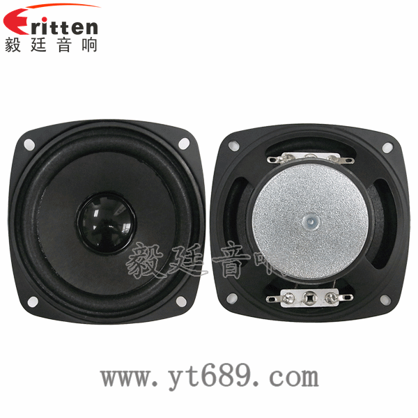 93mm13芯2W專(zhuān)業(yè)HiFi音箱喇叭正反面 8''250w 重低音喇叭正反面