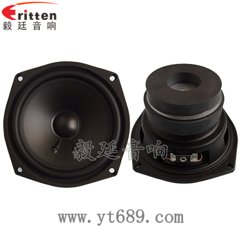 5.25寸30w音箱中低音喇叭正反面