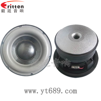 8寸250w 重低音喇叭正反面