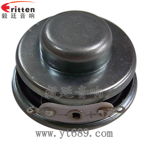 36mm13芯2瓦故事機全頻喇叭反面圖
