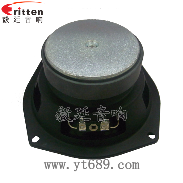 46mm5w高品質(zhì)內(nèi)磁學(xué)習(xí)機(jī)喇叭反面圖