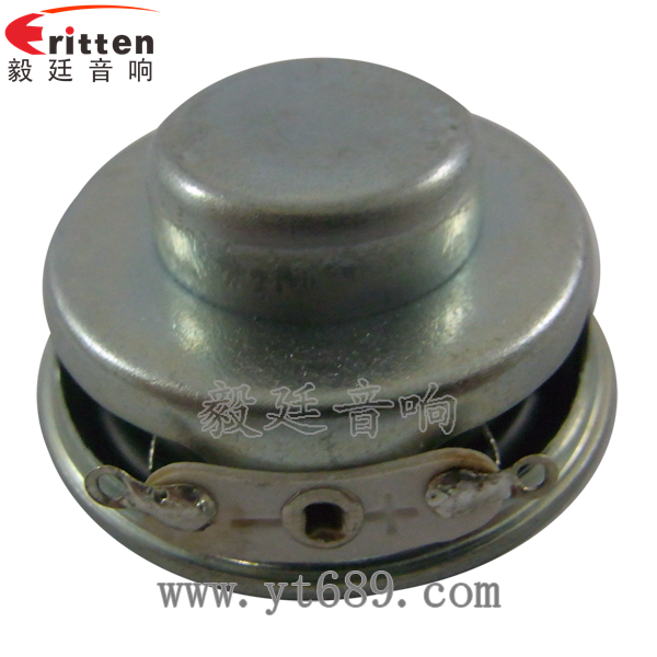 46mm5w高品質(zhì)內(nèi)磁學習機喇叭反面圖
