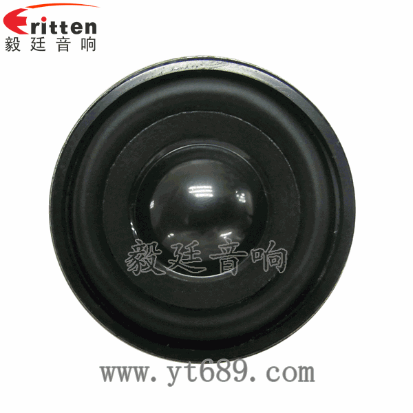 40mm5瓦16芯故事機(jī)全頻喇叭正面圖