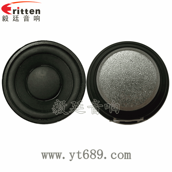 40mm5瓦16芯故事機(jī)全頻喇叭正反面