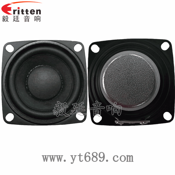 40mm5瓦16芯故事機全頻喇叭正反面