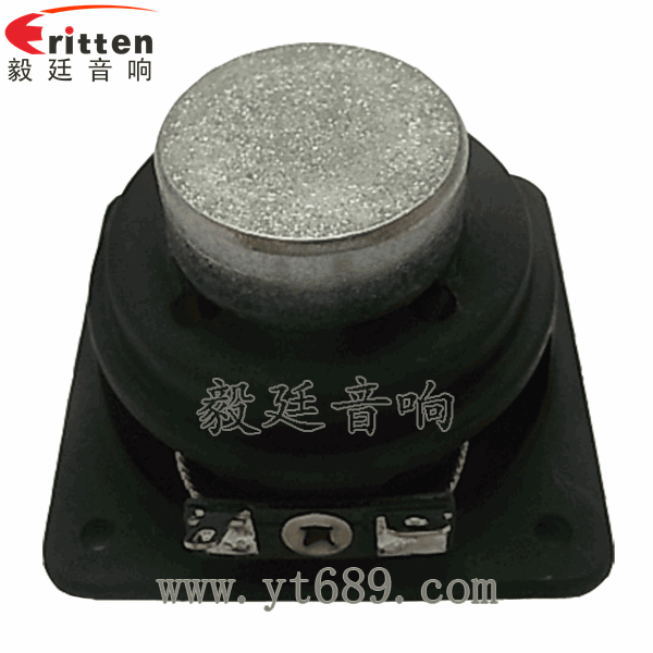 58mm20芯8瓦內磁全頻喇叭反面圖
