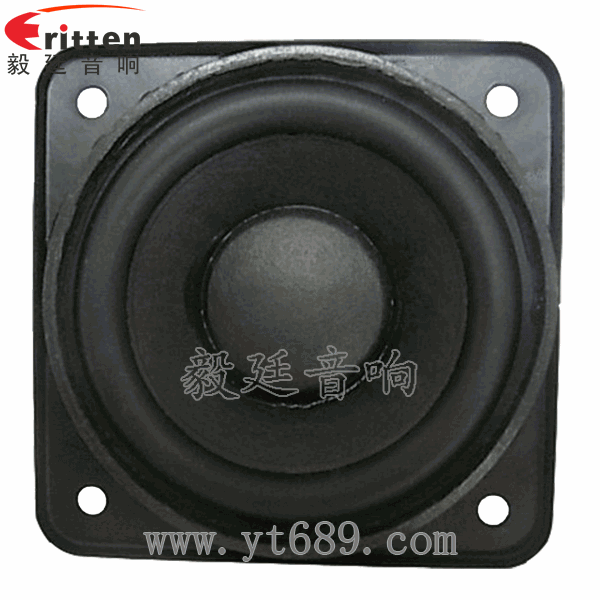 58mm20芯8瓦內磁全頻喇叭正面圖