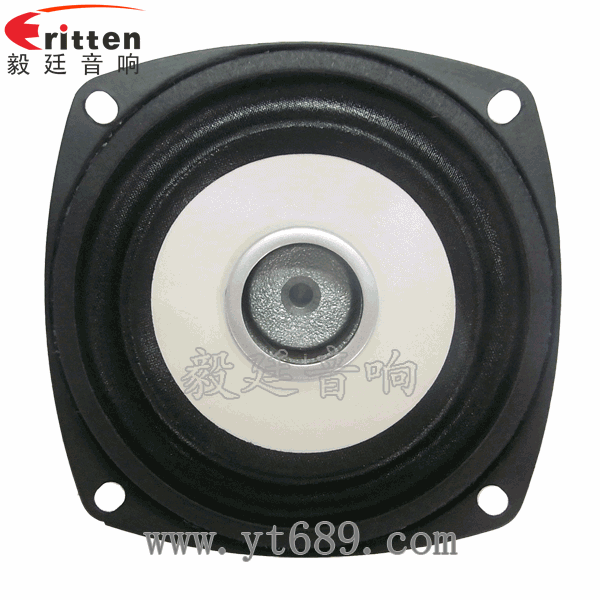 58mm20芯8瓦內(nèi)磁全頻喇叭正面圖