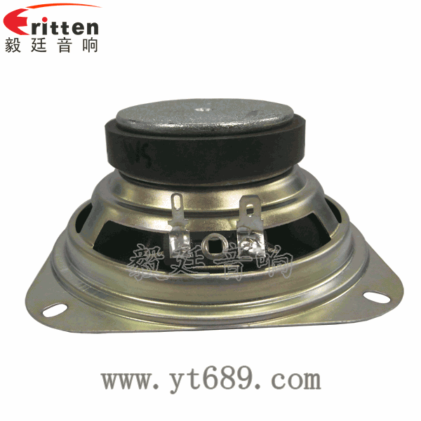 58mm20芯8瓦內(nèi)磁全頻喇叭反面圖