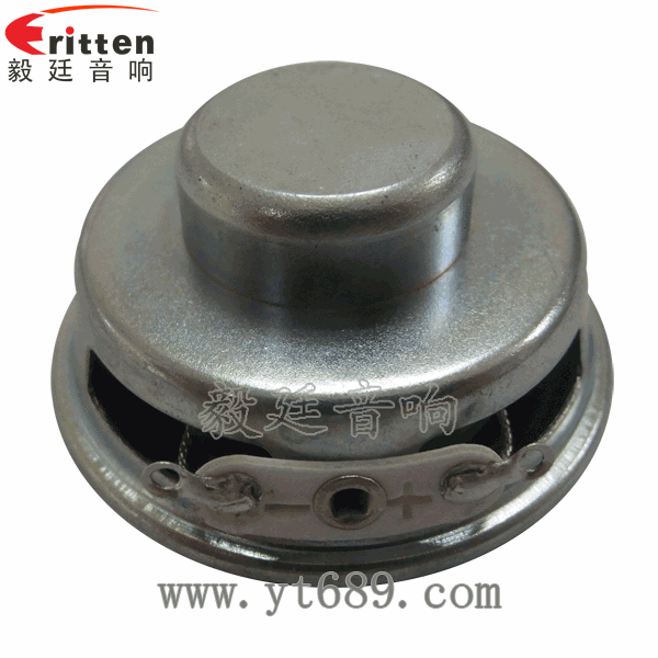 46mm5w高品質(zhì)內(nèi)磁學(xué)習(xí)機(jī)喇叭反面圖