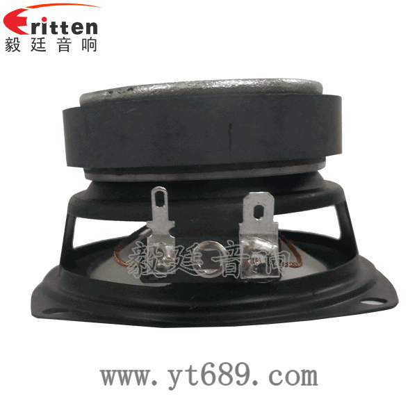 46mm5w高品質(zhì)內(nèi)磁學習機喇叭反面圖