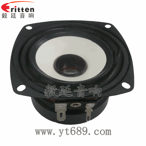 46mm5w高品質(zhì)內(nèi)磁學習機喇叭正面圖