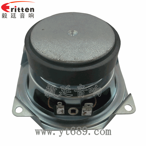 46mm5w高品質(zhì)內(nèi)磁學(xué)習(xí)機(jī)喇叭反面圖