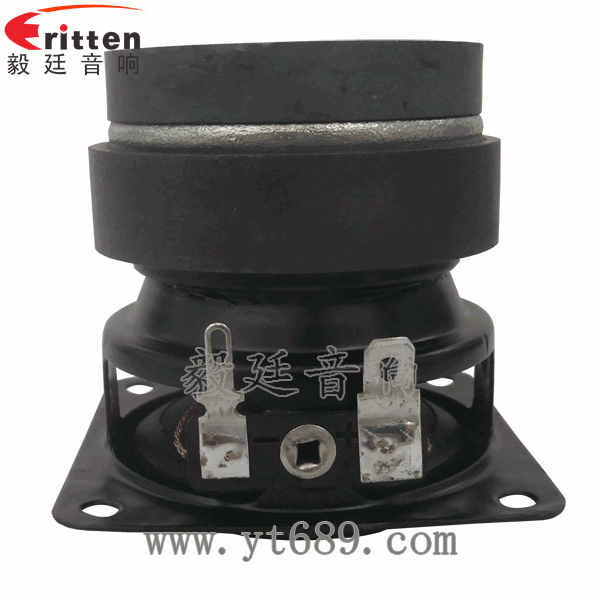 46mm5w高品質(zhì)內(nèi)磁學(xué)習(xí)機喇叭反面圖