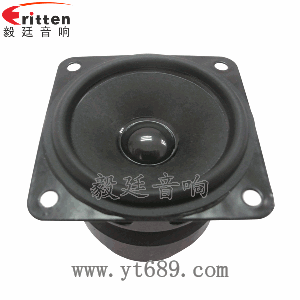 46mm5w高品質(zhì)內(nèi)磁學(xué)習(xí)機喇叭正面圖