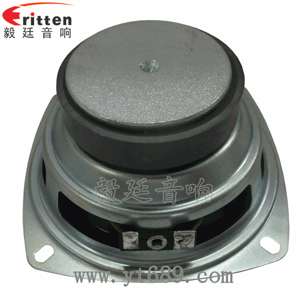 46mm5w高品質(zhì)內(nèi)磁學(xué)習(xí)機喇叭反面圖