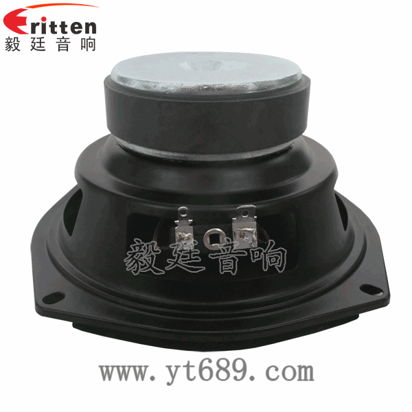 46mm5w高品質(zhì)內(nèi)磁學(xué)習(xí)機(jī)喇叭反面圖