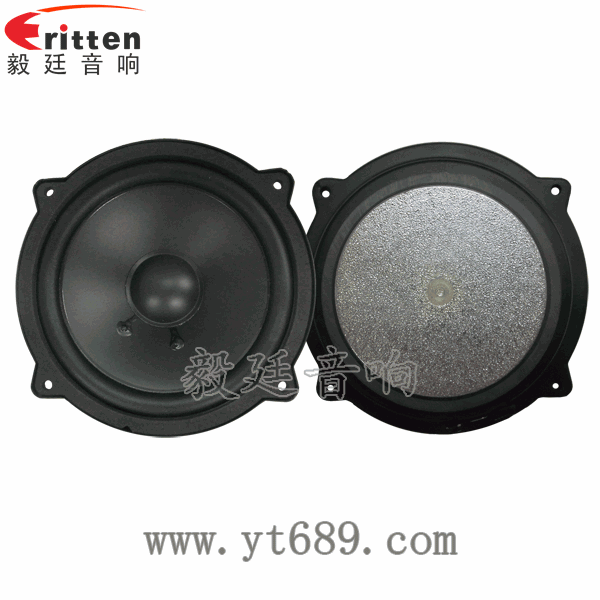 4寸20芯15瓦外磁中音喇叭正反面 2.5寸5瓦全頻喇叭正反面