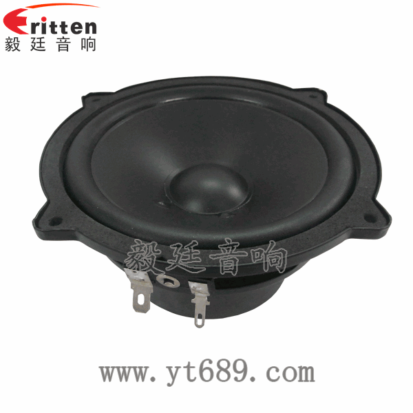 46mm5w高品質(zhì)內(nèi)磁學(xué)習(xí)機(jī)喇叭正面圖