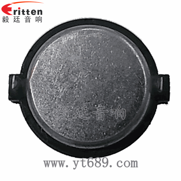 46mm5w高品質(zhì)內(nèi)磁學(xué)習(xí)機喇叭反面圖