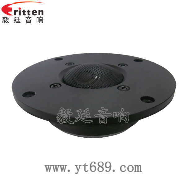 46mm5w高品質(zhì)內(nèi)磁學(xué)習(xí)機喇叭正面圖