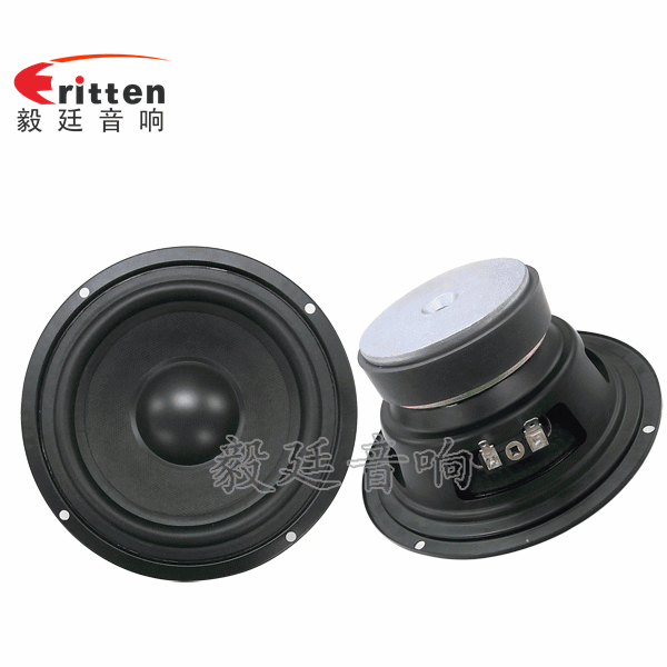 紙盆喇叭的特性和對音質(zhì)的影響