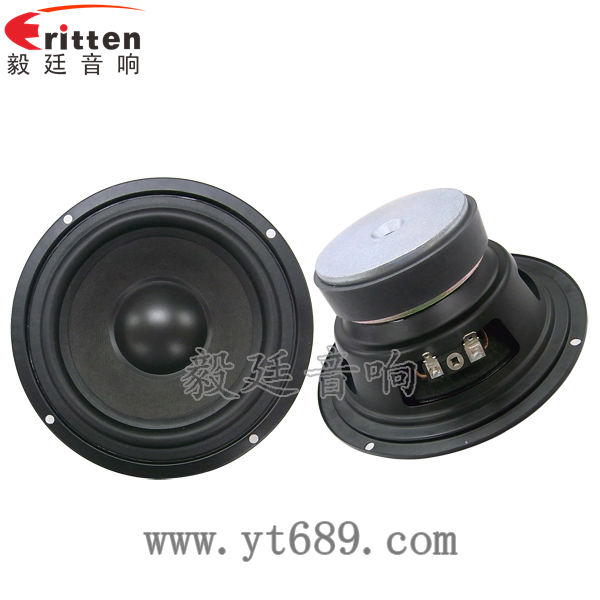 4寸高端品牌重低音喇叭正反面