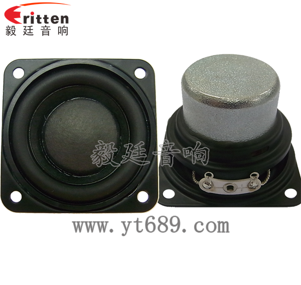 選擇家庭影院音箱小訣竅