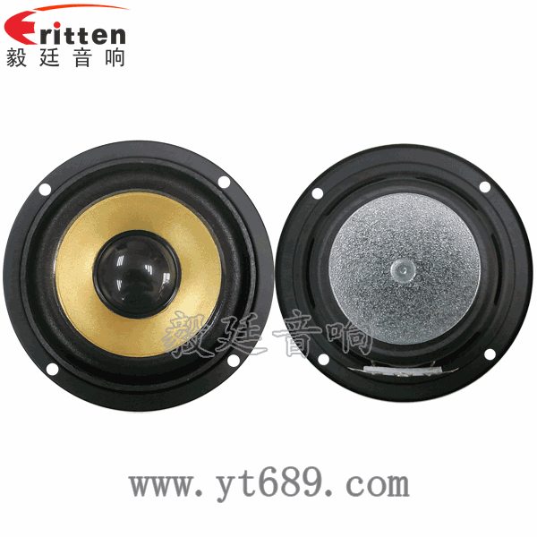 3寸15瓦外磁中高音喇叭 4寸高端品牌重低音喇叭正反面