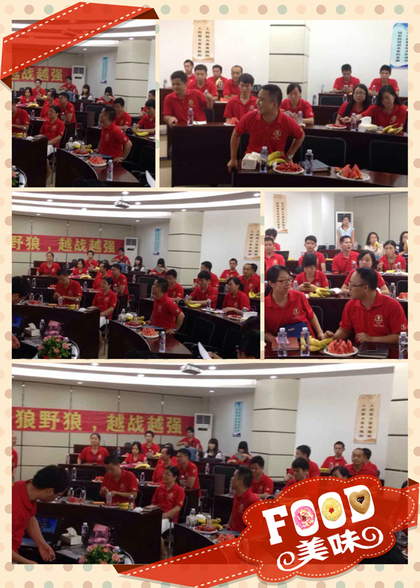 毅廷喇叭人生沒有彩排，每一天都是現(xiàn)場(chǎng)直播 今天的你怎么了?。?/></a></p><p><span style=