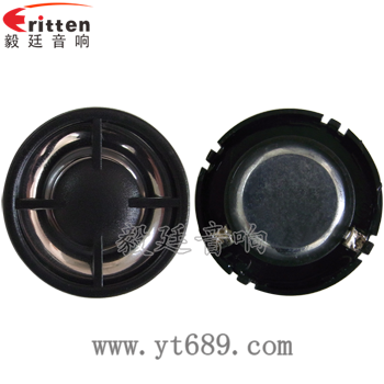 揚(yáng)聲器的作用是什么？揚(yáng)聲器就是讓聲音傳播的更遠(yuǎn)更大的電器