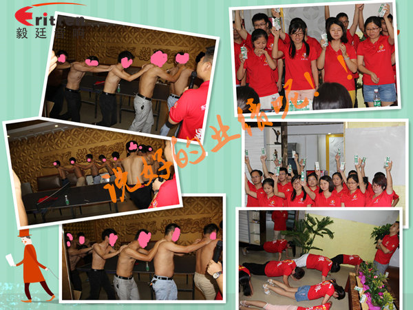 毅廷喇叭廠家總有那么一兩句話讓我們感概發(fā)奮圖強