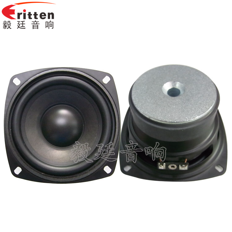 車(chē)載音箱改裝喇叭